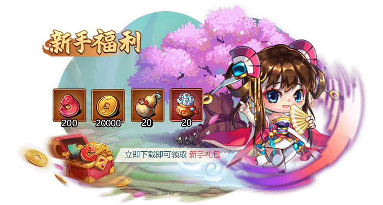 X-WUKONG Gameplay Screenshot